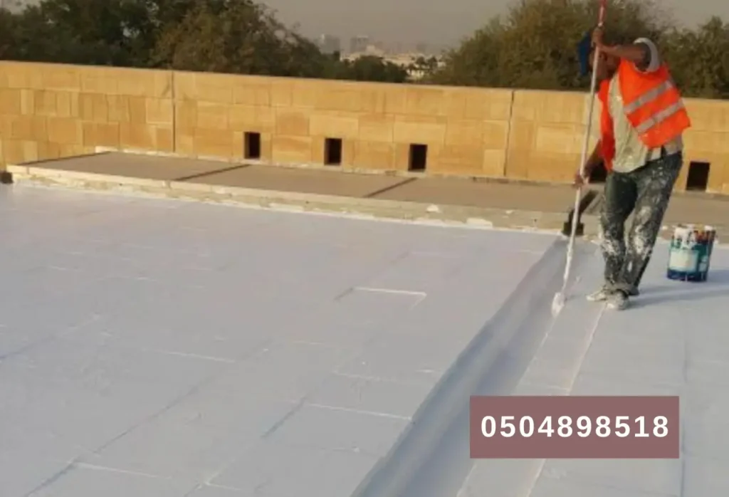 عوازل اسطح الدمام الشرقية القطيف 3 شركة عوازل اسطح الدمام الشرقية