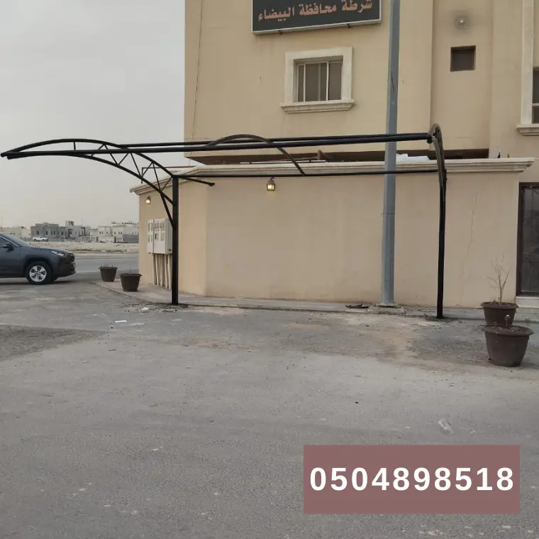 مظلات الخبر 0504898518 تركيب سواتر الخبر 6 معايير اختيار مظلات الخبر وتركيبها