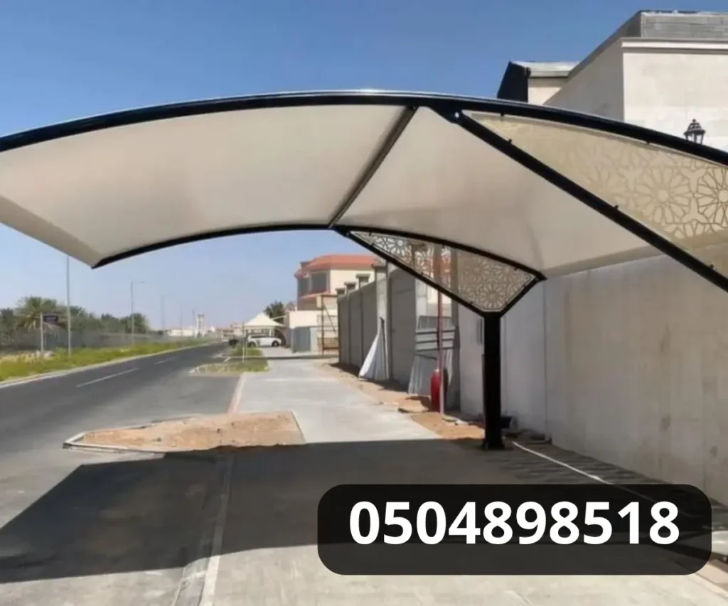 مظلات تاروت وبقيق| الحل الأناقة 0504898518 أفضل مظلات بقيق 4  مظلات وسواتر تاروت