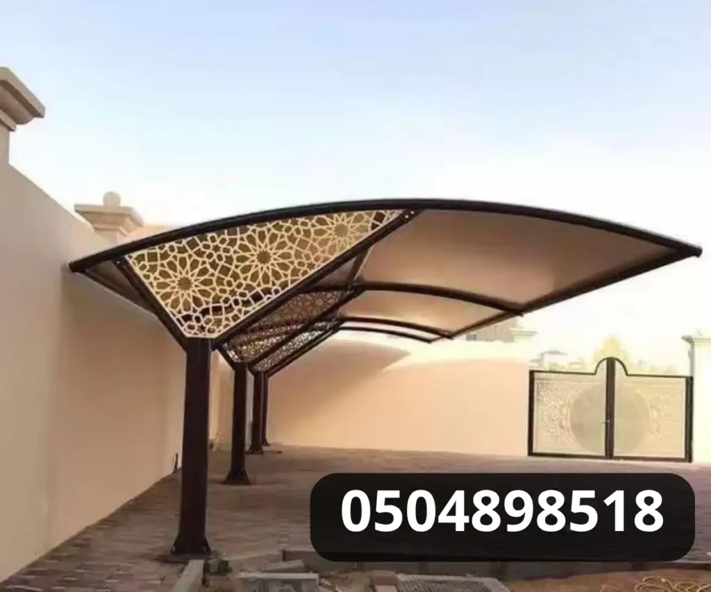 مظلات تاروت وبقيق| الحل الأناقة 0504898518 أفضل مظلات بقيق 6 تركيب مظلات بقيق